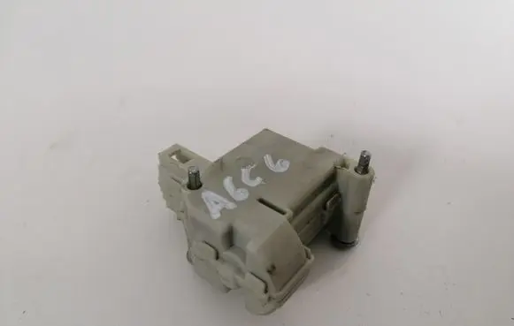 Audi A6 S6 C6 4F Central locking motor 4F0862153B
