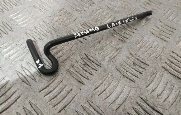 Battery bracket