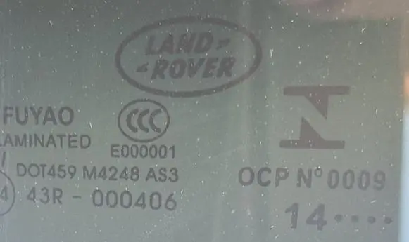 Land Rover Evoque I Sunroof set LR181862