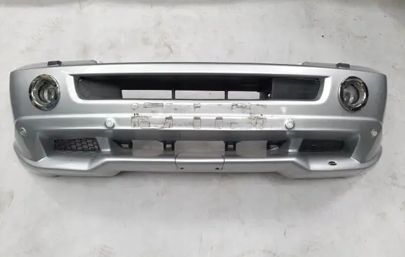 Land Rover Range Rover Sport L320 Front bumper DPC000411