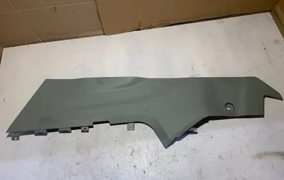 Land Rover Discovery Sport Other interior part FK72045M11A