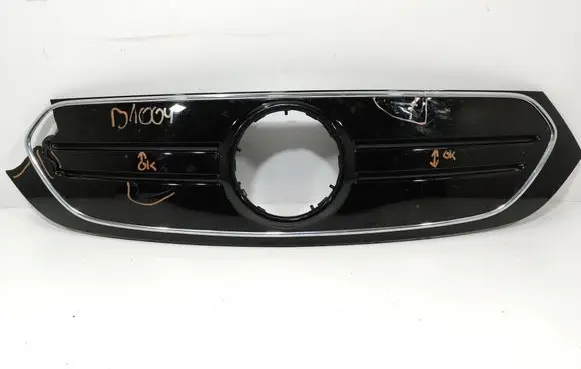 Mercedes-Benz EQB Front grill A2438881900