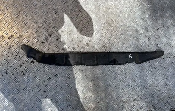 Audi Q7 4M Fender end trim 4M0821112