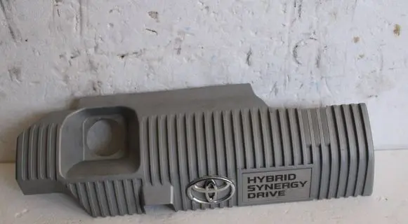 Toyota Prius (XW50) Engine cover (trim) 1121237090