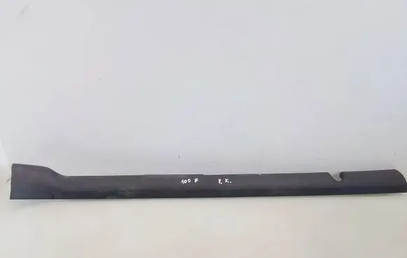 Peugeot 1007 Front sill trim cover 9646716177