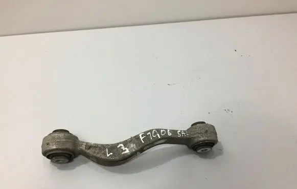 Rear upper control arm/wishbone