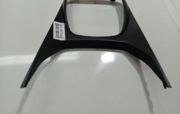Ford C-MAX II Other interior part AM51R044H83AG AM51-R044H83-AG