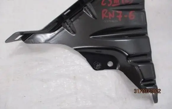 Citroen C3 Fender mounting bracket 9812552380