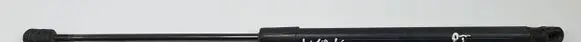 Mercedes-Benz A W169 Tailgate strut A1697400045