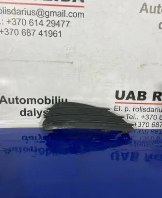 Opel Astra H Front bumper lower grill 13110335