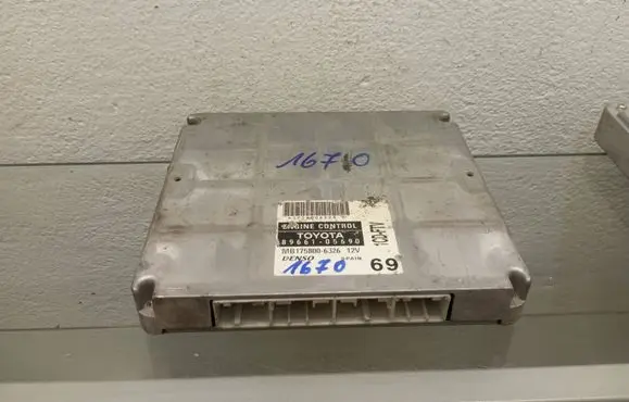 Engine control unit/module