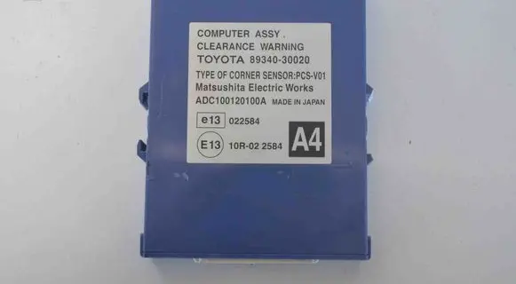 Lexus GS 300 350 430 450H Other devices 8934030020