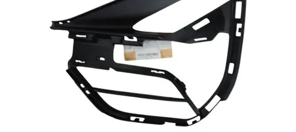 BMW X1 F48 F49 Front bumper lower grill 7954239