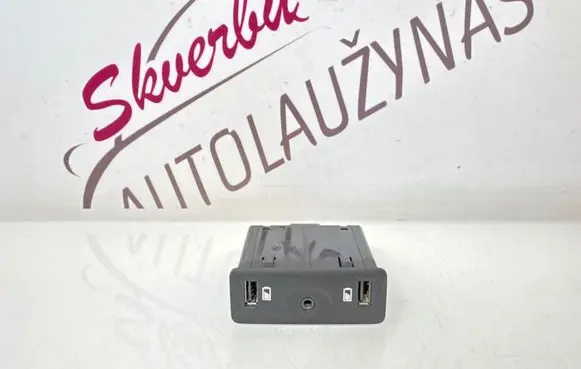 Renault Espace V (RFC) USB socket connector 280239684R DQ16826314