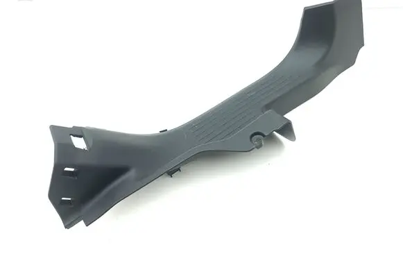 Renault Austral Rear sill trim cover 769543347R