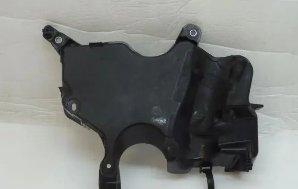 Nissan Qashqai Engine cover (trim) 175B10287R