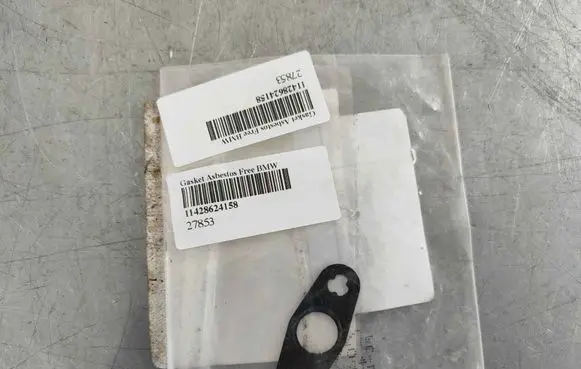 BMW X5M G05 F95 Other engine part 11428624158 8624158