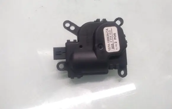 Ford Fusion Air flap motor/actuator 1S7H19B634CA