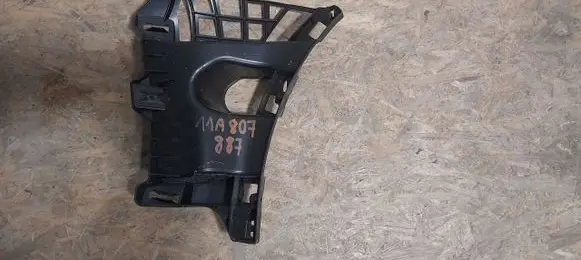 Volkswagen ID.4 Front bumper mounting bracket 11A807887
