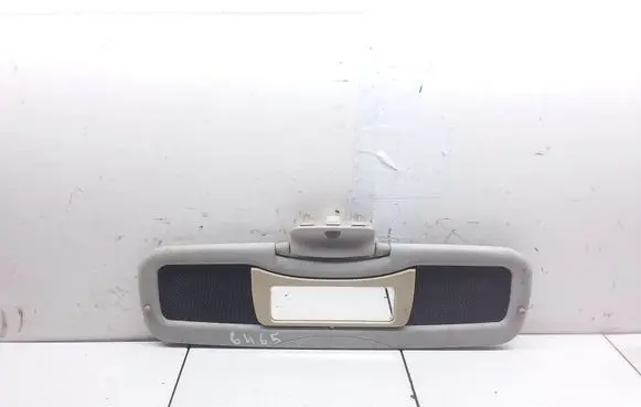 Sun visor