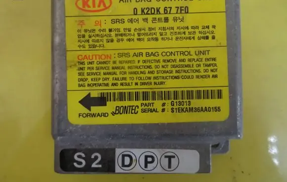 KIA Shuma Airbag control unit/module 0K2DK677F0
