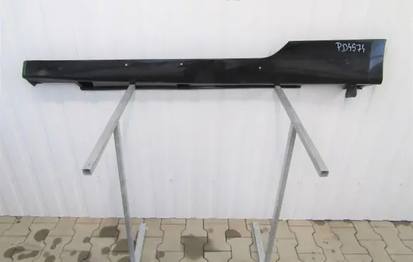Honda CR-Z Front sill (body part) 