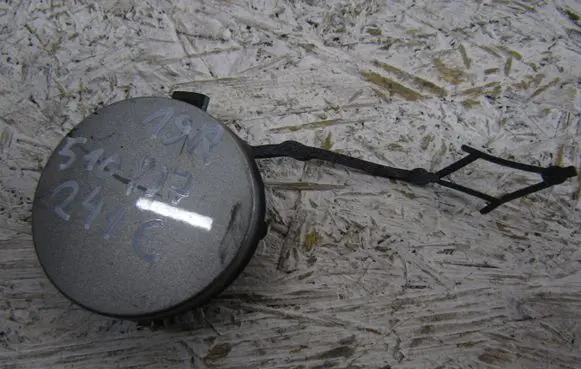 Volkswagen Golf Sportsvan Front tow hook cap/cover 510807241C