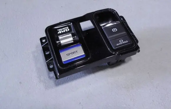 Mitsubishi Outlander Hand parking brake switch SPC07048