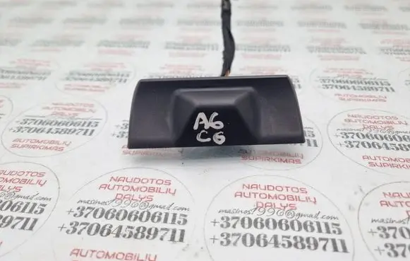 Audi A6 S6 C6 4F Sun solar sensor 4F0907539B