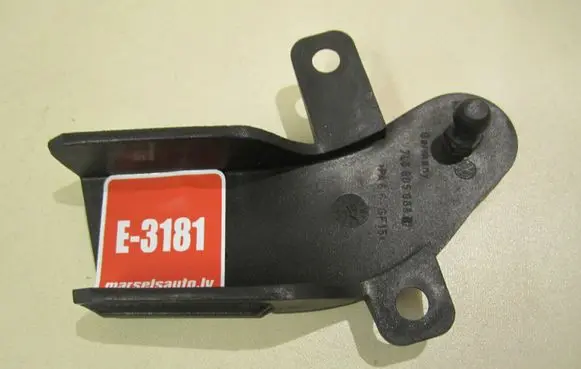 Volkswagen Touareg I Other engine bay part 7L6805066B