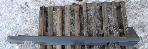 Chrysler Pacifica Sill 5RP21TRMAE