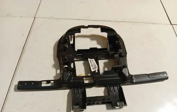 Citroen C4 II Other exterior part 9687519980