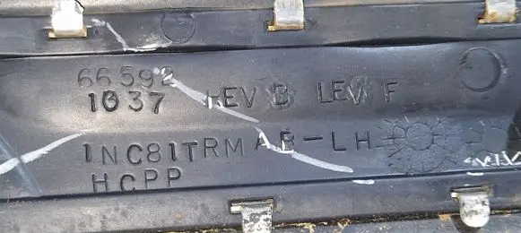 Jeep Grand Cherokee Front sill trim cover 1NC81DX9AB