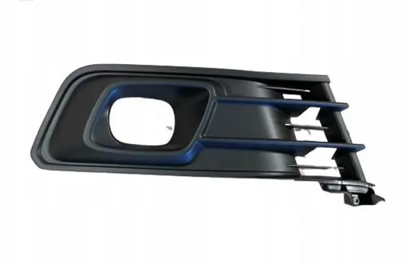 Renault Captur Front bumper lower grill 261A26931R