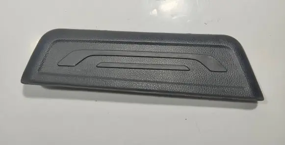 KIA Sportage Rear sill trim cover 858883U010 85888