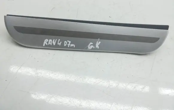 Toyota RAV 4 (XA30) Side skirt rear trim 6791642030