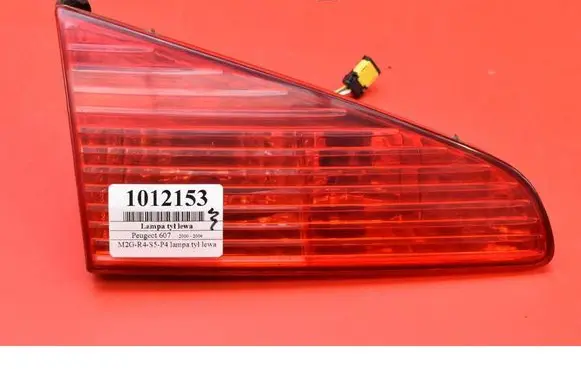 Peugeot 607 Rear/tail lights