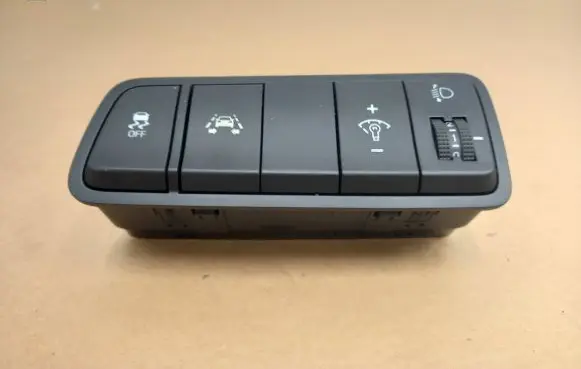 Hyundai Tucson TL Multifunctional control switch/knob 93710D7520TRY
