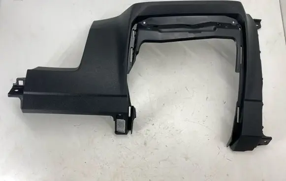Volkswagen Tiguan Allspace Steering wheel trim 5NN857005 0475315