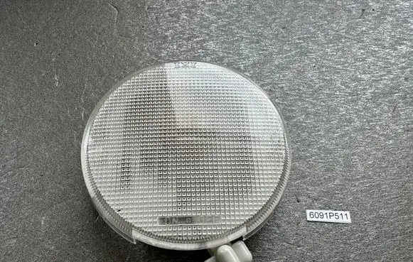 Nissan Patrol Y60 Other interior light 2641001E01