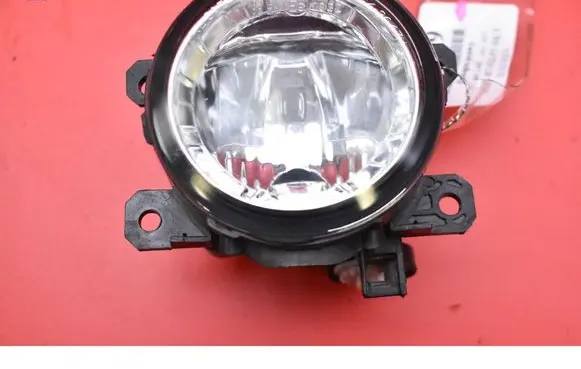Front fog light