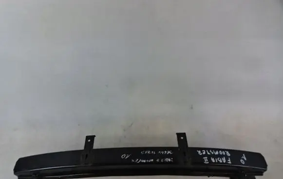 Skoda Fabia Mk2 (5J) Front bumper cross member