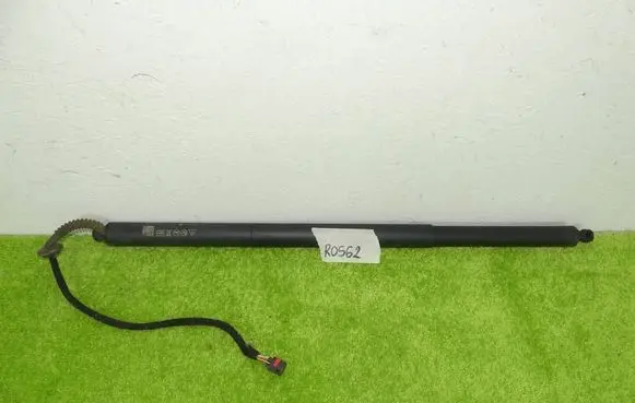 Volkswagen Multivan T7 Tailgate strut 7T0827851C