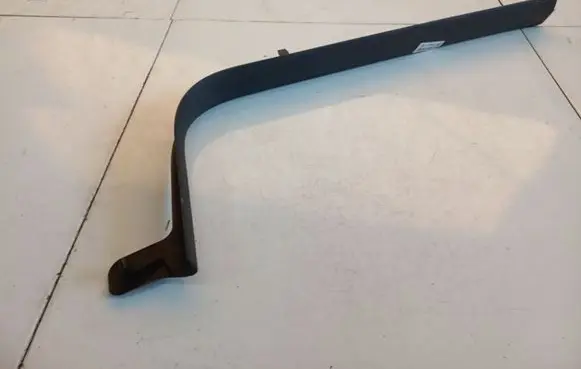Citroen C4 I Other interior part 9646210877