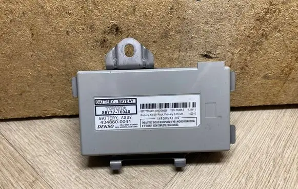 Lexus GX J150 Battery control module 8677776040 4348800041