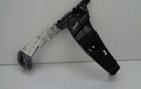 Audi A5 Rear bumper mounting bracket 8W6807454