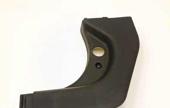 Front sill trim cover