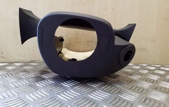 Steering wheel column trim