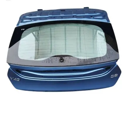 Tailgate/trunk/boot lid
