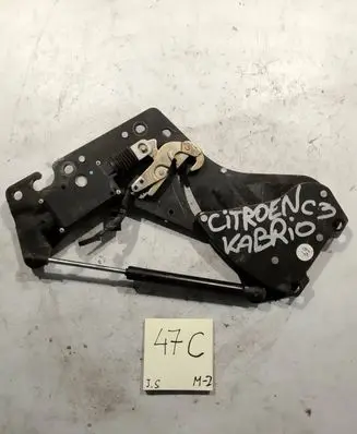Citroen C3 Tailgate/trunk strut/damper 9648710980